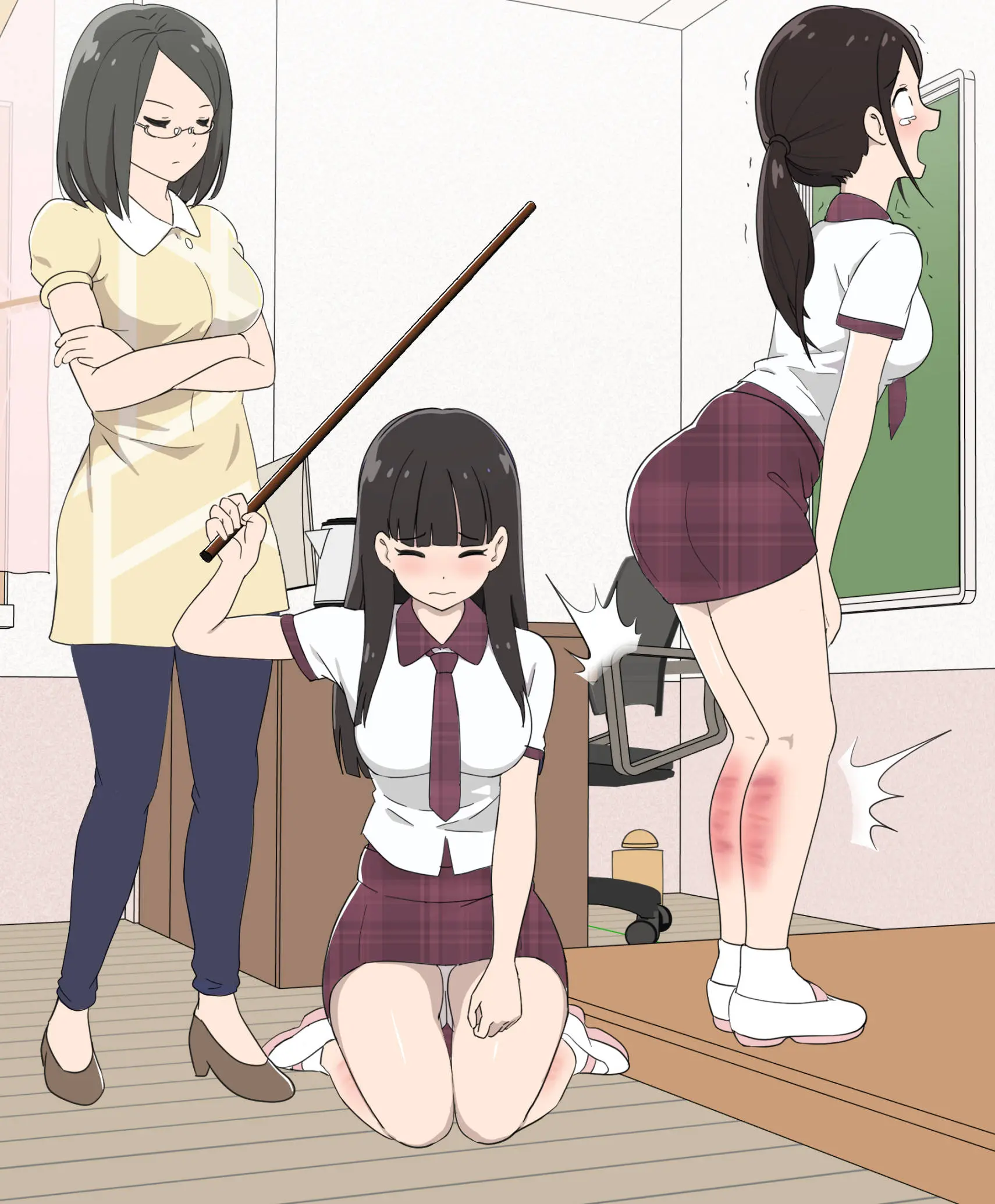 My Spanking Friends